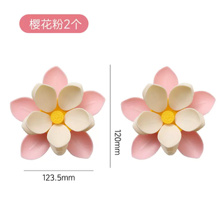 Yusenyi lotus double-layer magnetic sealing clip for home kitchen bags moisture-proof sealing clip creative high-looking refrigerator magnet cherry blossom pink 2 upgraded double layers total 20 clips