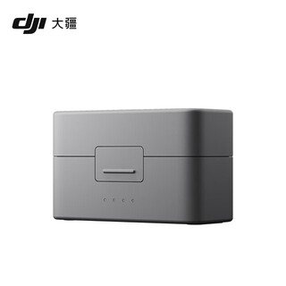 Dji mic mini wireless microphone professional recording live broadcast lavalier wireless bee mobile camera slr vlog interview noise canceling radio mic mini charging box official standard does not include lightning mobile phone connector