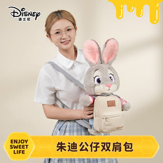 Disney (disney) zootopia judy backpack rabbit doll bag doll plush toy children's birthday gift girl