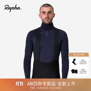 Rapha new color for autumn and winter men's warm winter long-sleeved turtleneck cycling base shirt official cycling top navy blue - new color for autumn and winter 25 m