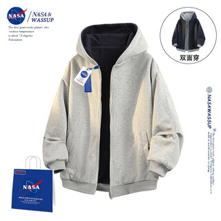 Nasawassup official sweatshirt men's autumn and winter american hooded cotton double-sided velvet cardigan sports casual men's jacket light gray xl (recommended 120-140jin jin equals 0.5 kg)