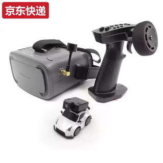 Mini wireless remote control car rc black technology advanced miniature boy toy children's racing car fpv pocket car mini coupe camera + fpv glasses white
