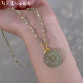 Kzd old phoenix jade necklace women's peace buckle pendant niche design clavicle chain allergy necklace free jade peace buckle necklace + pendant set old