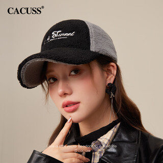 Cacuss baseball cap for women in winter, warm and windproof, small peaked cap, fashionable and versatile outdoor hat for women, black and gray
