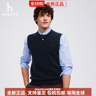Hazzys autumn new henley collar cardigan vest sweater men's solid color fashionable inner top navy blue m 170_92a_46