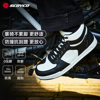 Scoyco saiyu protective anti-slip, wear-resistant, shock-absorbing and breathable all-season commuting versatile protective commuting shoes mt100