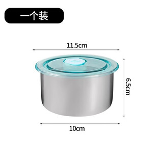 Uogic304 stainless steel crisper food grade packaging box portable microwave heating lunch box kitchen refrigerator storage box stainless steel crisper bowl (1 piece) with sealing lid