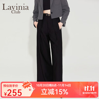 Lavinia club lavinia women's black temperament wide leg suit pants women's autumn new drape fashion versatile straight pants black l 170/76a