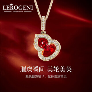 Lirokini necklace for women, rose gold gourd pigeon blood ruby pendant, high-end jewelry, valentine's day birthday gift for wife, gourd ruby necklace