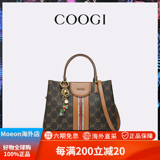 Coogi presbyopia series women's new large-capacity commuter shoulder bag, fashionable crossbody bag, brown_(with a shoulder strap. gift box + sf express