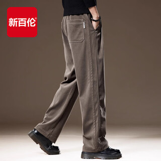 New balance high-end wide-leg drape casual pants for men spring and autumn new style plus velvet american loose large size sports straight pants for men coffee xl recommended 150-170jin jin equals 0.5 kg