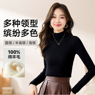 Baoye 100% sheep wool multi-collar sweater for women 2025 winter new base warm inner wool sweater black slim half turtleneck m recommended weight (80-110jin jin is equal to 0.5 kg)