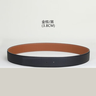 The same model in the mall is suitable for hermès men's belts without belt replacement genuine leather buckleless belts, golden brown/black 3.8cm 120cm