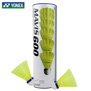 YONEX尤尼克斯尼龙羽毛球耐打比赛训练习塑料胶球M-600黄色