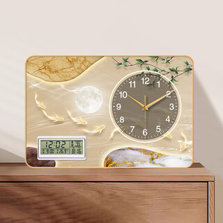 Kodo creative simple desktop clock office ornament perpetual calendar bedroom living room table clock silent home desktop clock like a fish in water alarm clock 20*30cm no specifications