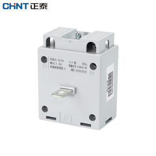 Chint (chnt) chint transformer bh-0.66 current transformer current energy detection relay protection complete cabinet 50hz current ratio 30/5a solid core 0.5 level