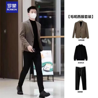 Romon autumn and winter korean style thickened woolen small suit suit for men, handsome casual suit and trousers, no-iron slim fit three-piece suit, brown suit + black sweater + velvet trousers black m recommended weight 95-120 jin jin equals 0.5 kg