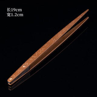 Tao fuqi high-end copper tea clip tweezers, household kung fu tea set accessories, tea ceremony supplies, stainless steel tea tweezers, tea cup clips, copper tea clips (pointed style)