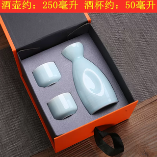 Yusenyi erliang ceramic small wine pot home old-fashioned wine splitter chinese sake set gift box white wine cup set accompanying gift half jin jin is equal to 0.5 kg sake pot pink and green (1 pot 2 cups)-gift box