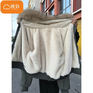 Cotton mountain carved fur collar hooded cotton coat men's winter thickened cotton coat cleanfit parka down jacket 2508 gray green high quality l 120-140jin jin equals 0.5 kg