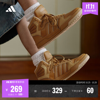 Adidas entrap casual mid-top sneakers boyish retro basketball shoes for men and women adidas official earth color 44