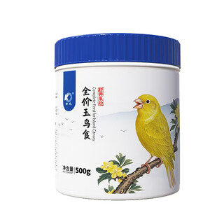 Kaiyuan (ko) jade bird food four seasons formula bird feed bird food bird feed full price nutritive jade bird food 500g (barrel)