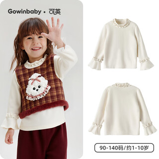 Keying girls dress cartoon thickened 2025 winter baby girl plus velvet vest dress girl warm red new year's greetings dress