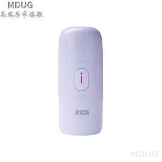 Mdug german imported high-end 2025 new facial cleansing instrument electric pore cleaner for men and women face washing artifact for the holidays light blue