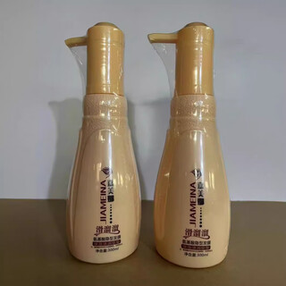 Carmena slippery elastin moisturizing and styling conditioner for damaged hair, invisible hair mask, smooth and shiny. normal specifications 300ml