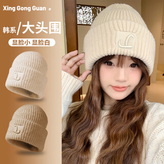 Estilo mansión sombrero invierno sombrero de lana para mujer estilo coreano versátil engrosado a prueba de frío y cálido sombrero de punto para el frío ciclismo sombrero de pelo cálido