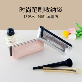 VOYJOY维至迷你小巧化妆包新款口红包手拿包便携式旅行随身时尚女包T783 太空银 19*6*6CM