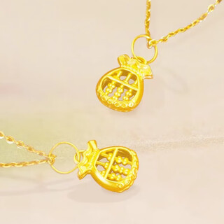 Jiaye gold-wrapped 9999 pure gold hanging chain as a birthday gift for mom and girlfriend (thick gold layer) abacus pendant single pendant