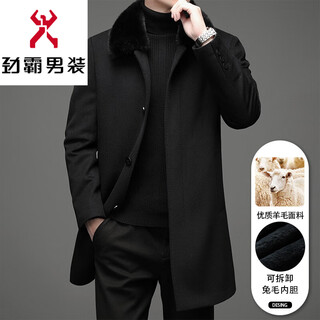 Kbxng rimula high-end woolen coat winter men's wool coat mink fur collar nikon rabbit fur lining pie jacket black l 175 recommended 125jin jin equals 0.5kg -145jin jin equals 0.5kg