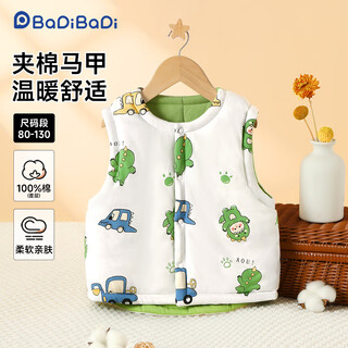 Badi badi autumn and winter new infant and toddler padded vest thickened and warm inside and can be weared outside hug the dinosaur 120
