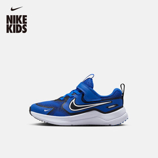 Nike cosmic runner hm4400 for toddlers, spring boys and girls breathable sports shoes