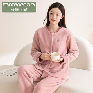 Fenton ke'an pajamas for women anti-static autumn and winter double-sided warm velvet lace round neck cute long-sleeved home wear set