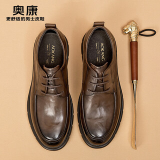 Aokang men's shoes 2025 new spring and autumn men's business casual leather shoes genuine leather dress shoes commuting work derby shoes n brown 41 (255mm)