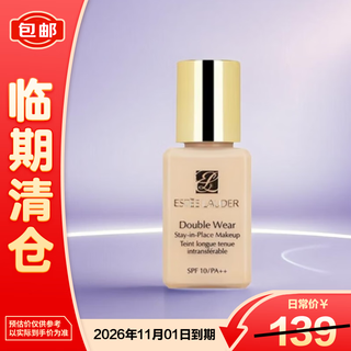 Estee lauder dw long-lasting liquid foundation 1w1 15ml sff10/pa++ travel pack final clearance
