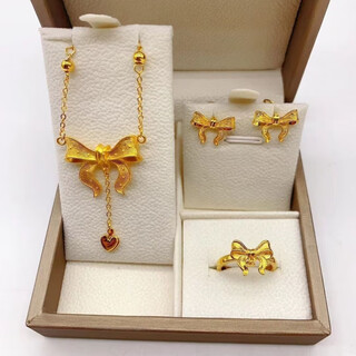 Keshan fake hardware set engagement props simulation three gold table sand gold jewelry set five-piece set ancient method heritage bracelet 56 codes (necklace + ring + earrings + bracelet + bracelet