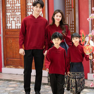 Remtin high-end autumn and winter parent-child clothing for a family of three and four. horse-faced skirts for the year of the dragon. new year's greetings clothes. 2025 red. red. handicapped style. 170. mom size m (single jacket/90jin jin is equal to 0.5kg -130jin jin is equal to 0.5kg)