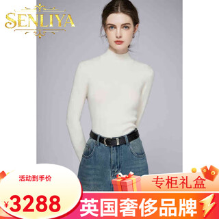 Senliya international light luxury high-end cashmere sweater half turtleneck cashmere sweater women's warm pullover sweater solid color inner mid-collar knitted white s