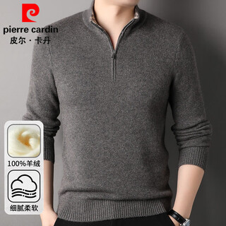 Pierre cardin cashmere sweater men's autumn and winter zipper stand collar 100% pure cashmere sweater trendy thick warm cashmere bottoming sweater