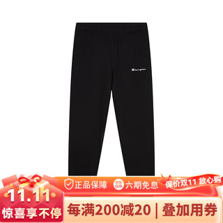 Champion leggings sweatpants for men 2025 spring new trendy brand embroidered cursive logo casual trousers for women black xl