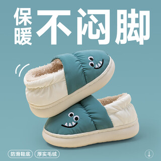 Pig daddy children's cotton slippers boys autumn and winter indoor bag heel anti-slip warm girls baby outerwear cotton shoes blue 18