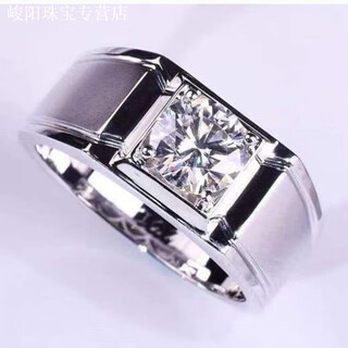 Kzd old phoenix 999pt950 platinum ring men's moissanite men's diamond ring platinum european and american 1 carat diamond couple gift live mouth adjustable