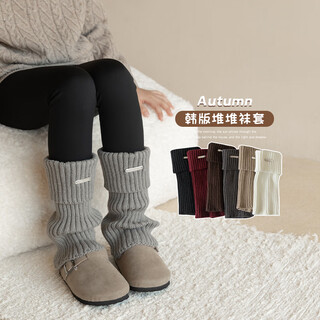 Yu zhaolin children's socks for autumn and winter thickened and warm girls' pile socks korean version solid color knitted calf covers for middle and large children