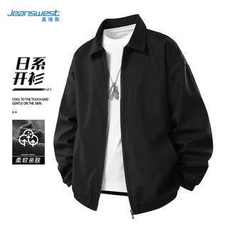 Jeanswest jacket men's autumn and winter casual fashion lapel cardigan breathable comfortable simple versatile sports coat top men's clothing