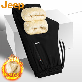 Jeep jeep casual pants men's autumn and winter cotton pants plus velvet thickened warm straight pants black flat legs 3xl