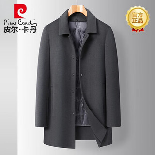 Pierre cardin large size wool suit jacket men's autumn and winter double-sided wool suit plus fat extra large business casual suit commuting 8208-gray mid-length style + feather liner 7xl 260-280jin jin is equal to 0.5 kg