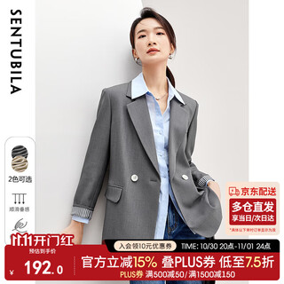 Shangdubila temperament commuting professional small suit for women autumn versatile high-end suit casual jacket gray l